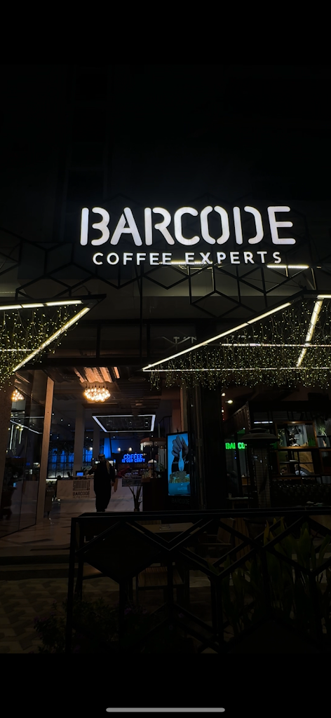 Al Wuqoof | Al Muhammadiyah Branch