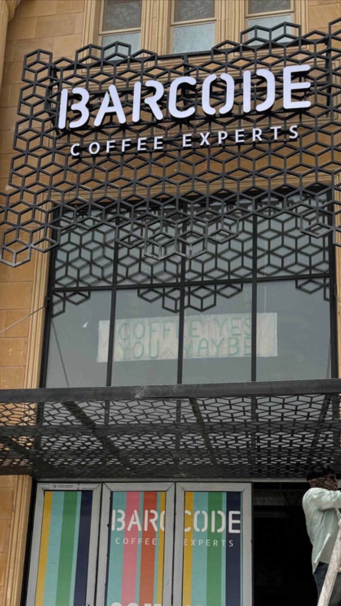 Al Meerza | Al Salam Branch